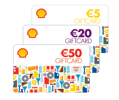 75€ giftcards